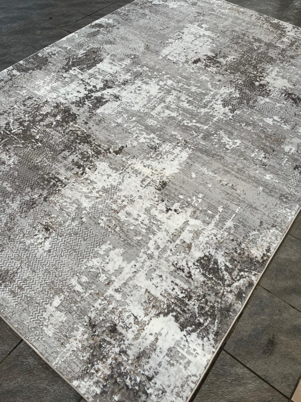 Rug Sam - 1245