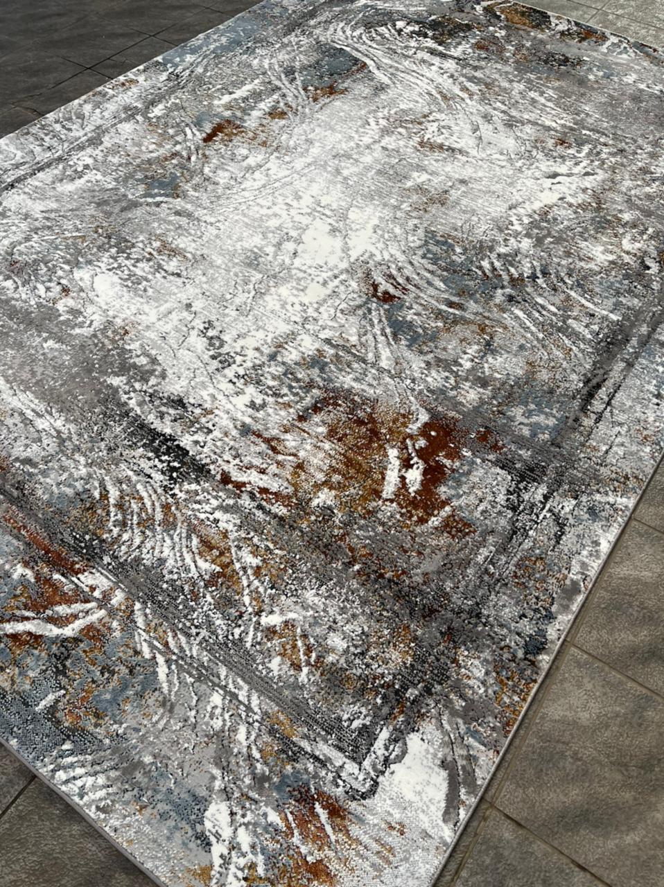 Rug Sam - 1239